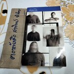 พันธุ์หมาบ้า - ชาติ กอบจิตติ (พิมพ์ครั้งที่ 17/2544) **สินค้าหมด**