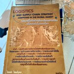 กลยุทธ์โลจิสติกส์และซัพพลายเชนเพื่อแข่งขันในตลาดโลก LOGISTICS and Supply Chain Strategy Competing ln The Global Market ผู้เขียน ไชยยศ ไชยมั่นคง / ดร.มยุขพันธุ์ ไชยมั่นคง