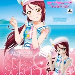 015 Riko Sakurauchi
