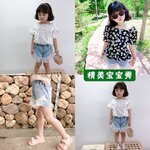 กางเกงเด็กหญิง ยีนส์ระบายประดับมุก