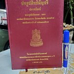 ปทรูปสิทธิมัญชรี เล่ม 2 สมาสกัณฑ์ พระพุทธัปปิยเถระ รจนา พระคันธสาราภิวงศ์ แปลและอธิบาย พิมพ์ปีพ.ศ 2553 **สินค้าหมด**