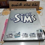 The Sims - Platinum edition by FUTURE GAMER รวมเทคนิคการเล่น **สินค้าหมด**