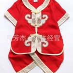 set เสื้อกับกางเกงอาตี๋น้อย เด็กชาย