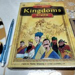 สามก๊ก - จินตกวีนิพนธ์ฉบับกระเป๋า (ลายเส้นการ์ตูน)