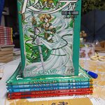 Magic Knight Rayearth 1-6 จบ / CLAMP