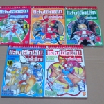 แสบเล็กเล็ก เกือกเหล็กพิฆาต (5 เล่มจบ) **สินค้าหมด**