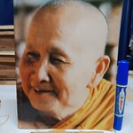 พุทธาจาโรวาท อนุสรณ์เนื่องในงานฉลองอายุครบ 6 รอบ ของ พระครูสันติวรญาณ (หลวงปู่สิม พุทธาจาโร) เมื่อวันที่ 25 พ.ย. 2524