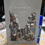A Little History of Economics เศรษฐศาสตร์: ประวัติศาสตร์มีชีวิตของพัฒนาการความคิดเศรษฐศาสตร์ Niall Kishtainy เขียน