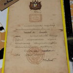 พระบาทสมเด็จพระปรเมนทรมหาวชิราวุธ พระมงกุฎเกล้าเจ้าอยู่หัว มีพระบรมราชโองการมารพระบัณฑูรสุรสิงหนาทโปรดเกล้าโปรดกระหม่อม ให้ นายร้อยตรี เติม เปนนายร้อยโท ทหารบก ตั้งแต่ณ วันที่ ๒๒ เมษายน พระพุทธศักราช ๒๔๕๗ เป็นปีที่ ๕ ฤาวันที่ ๑๒๕๙ ในรัชกาลปัตยุบัน