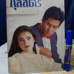 นิตยสารกุลสตรี ปก มาช่า - บิณฑ์ บรรลือฤทธิ์ ฉบับที่ 363 มีนาคม 2529