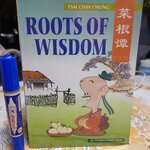 ภาษาอังกฤษ) Roots of Wisdom (Asiapac Comic Series). by Tsai Chih Chung