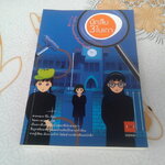 นักสืบสามใบเถา ตอนที่ 2 ซ้อนแผนฆ่าในรั้วมหาวิทยาลัย โดย อาคากะวา จิโร , วิยะดา คะวะงุจิ แปล