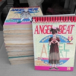 ANGEL BEAT ครบชุด 14 เล่มจบ (เช่า) ** สินค้าหมด **