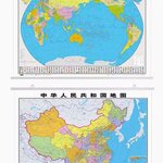 แผนที่ประเทศจีนและแผนที่โลก 中国地图世界挂图 China Country Map & World Map (ซื้อ 1 แผ่น ได้ 2 แผ่น)