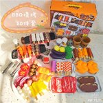 set ของเล่นปิ้งย่าง