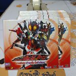 VCD "มาสค์ไรเดอร์ เด็น-โอ & คิบะ" ภาคพิเศษ ปราบเด็น-โอ ตัวปลอม (2 แผ่นจบ) VCD MASKED RIDER DEO-O & KIVA The Movie