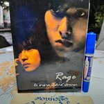 Box set : RAGE รัก อาฆาต พิศวาส ปรารถนา 3 เล่ม By : cc_junsu+min.