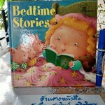 Bedtime Stories นิทานก่อนนอนแสนสนุก (ปกแข็ง) สิทธิพร พวงสุข ภาพ - สองภาษา ไทย-อังกฤษ