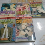 ดวงดาวแห่งนิทรา (5 เล่มจบ) - หนังสือเช่า