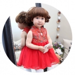 ชุดกี่เพ้าเด็กหญิง ฟรุ้งฟริ้ง