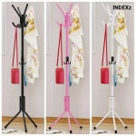 ราวแขวนอเนกประสงค์