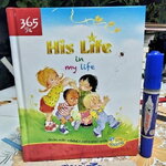 รับพระพร 365 วัน Blessings Every Day