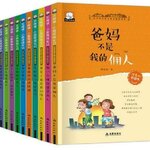 หนังสือภาษาจีนสำหรับเด็ก Phonetic Version of the Positive Energy Reading for Children (10 เล่ม/ชุด) 注音彩绘版儿童正能量读本(注音版彩绘本共10册) Phonetic Version of the Positive Energy Reading for Children (10Vols./Set)