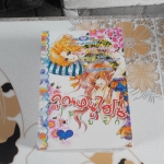 คุณหนูไฮโซโยเยรัก (8 เล่มจบ) สนพ.หมึกจีน **สินค้าหมด**