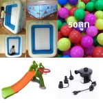 set สุดคุ้ม สระ บอล สไลเดอร์ ที่สูบ