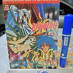 เศษการ์ตูน Saint Seiya เซนตเซยา เทพบุตรดาวหาง , มิตรไมตรี (เล่มบาง) ชุด 2/ 17