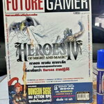 HEROES OF MIGHT AND MAGIC IV จาก นิตยสาร Future Gamer ปีที่ 7 ฉ.2 April 2002