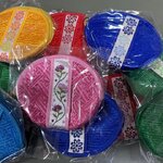 กระเป๋าเกาหลี กระเป๋าพื้นบ้านเกาหลีแถบสีหัตถกรรม กระเป๋าเกาหลีใส่เหรียญ 한국 민속 컬러 스트립 수공예 동전 지갑 클러치 가방, 보관 가방 동전 가방 관광 기념품