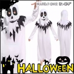 ชุดเด็ก แฟนซีผี