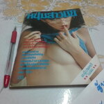 นิตยสาร หนุ่มสาวฉบับมินิ ฉบับปฐมฤกษ์ (สิงหาคม-ตุลาคม 2523) ปก สุพรรณี จิตต์เที่ยง **สินค้าหมด**