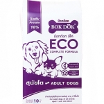 BokDok อาหารสุนัขECO 10kg FT35