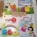 (ขายรวม 4 เล่ม) หนังสือนิทานสองภาษา ไทย-อังกฤษ / เจ้าตุ๊บกับเจ้าตั๊บ , นุ่มนุ่มหาบ้าน ,วงกลมแปลงร่าง ,ดวงดาวสายรุ้ง