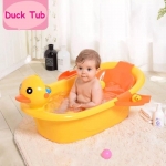 อ่างอาบน้ำเป็ด ทรงเตี้ย