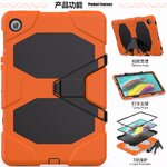 เคส Samsung Galaxy Tab S5e SM-T720 SM-T725 #เคสฝาหลังไฮบริดกันกระแทก ซิลิโคน+พลาสติกกันกระแทกมีขาตั้ง Shockproof Heavy Duty Armor