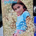 แพรวสุดสัปดาห์ ปก จริยา อุตตะระนาค ฉ.126/2531