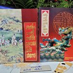 คนจีน 200 ปี ภายใต้พระบรมโพธิสมภาร ภาค 1-2 **สินค้าหมด**