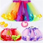 กระโปรงเด็ก ฟรุ้งฟริ้งสายรุ้ง