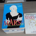 MARS สิงห์นักบิด สาวนักโบก (15 เล่ม + เล่มพิเศษ) **สินค้าหมด**