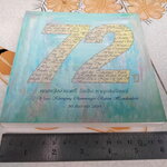 หนังสือ 72 ปี คุณหญิงจำนงศรี รัตนิน หาญเจนลักษณ์ **สินค้าหมด**