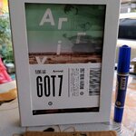 อัลบั้ม Flight Log : Arrival ของ GOT7 (ไม่มีโปสเตอร์)