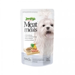 Jerhigh(เจอร์ไฮน์) เม็ดนิ่มถุงเล็ก รสเนื้อ 45g