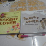 เคล็ดลับของคนรักเบเกอรี่ Bakery Lover เล่ม 1-2 **สินค้าหมด**