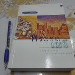 พระรถ-เมรี (เล่มเดียวจบ) โสภาค สุวรรณ **สินค้าหมด**