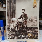 นิตยสารกินรี Kinnaree/ ปีที่ 21 ฉบับที่ 9 September 2004/ The great vision of King Rama 5