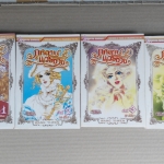 กุหลาบแวร์ซาย ครบชุด 4 เล่มจบ - สนพ.บูรพัฒน์ (หนังสือเช่า) **สินค้าหมด**