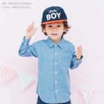 เสื้อเชิ้ตแขนยาวสีฟ้าลายจุด เด็ก 1 ถึง 4 ขวบ